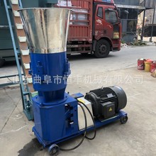 ��̨��������w���C����С��ƽģ�����C�u���Z������w���C