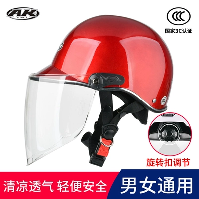 Motosiklet dəbilqələri helmet summer battery car helmet - one-size-fits-all-3c-certification-red-transparent-mirror-summer-style