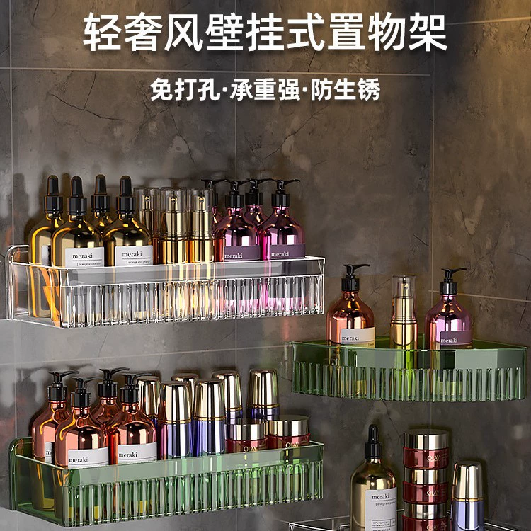 Полка для ванной комнаты Полка для туалета Настенная стойка для хранения без пробивания настенная стойка для ванной комнаты