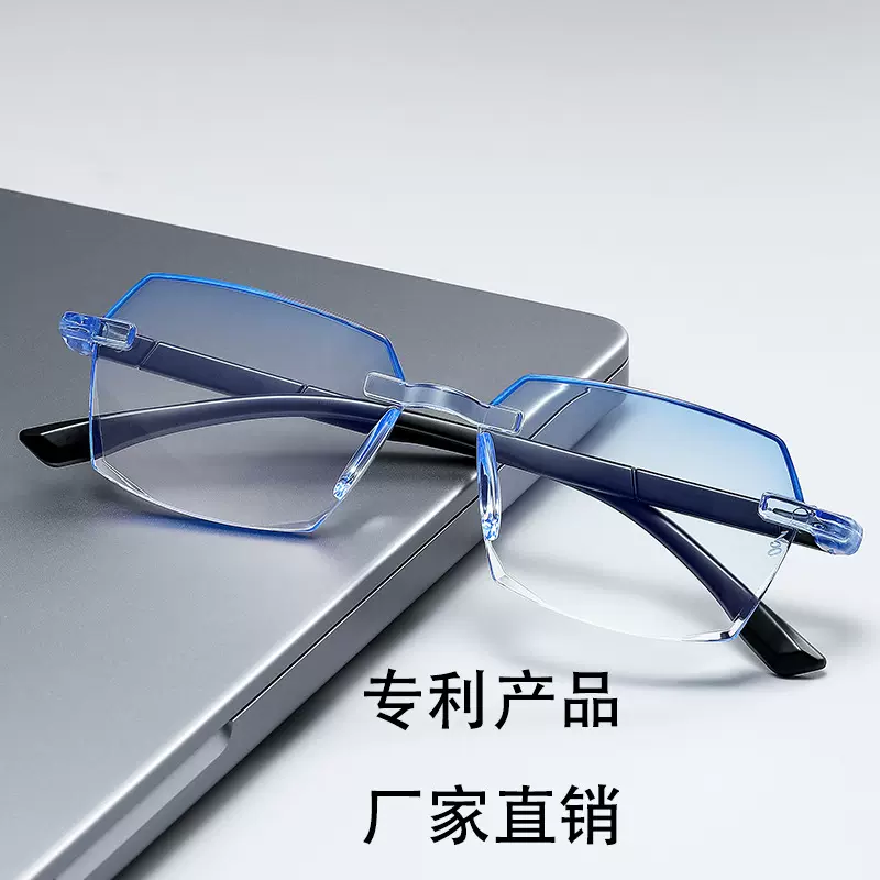 厂家专利眼镜高级感老花镜防蓝光跑江湖文艺眼镜批发无框切边现货