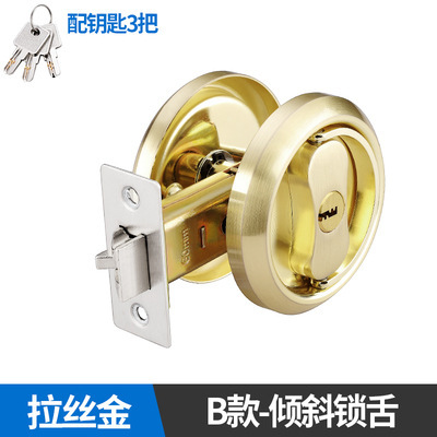 ステンレス隠し埋め込み式ドアロック黒色厚手トイレ隠しドア丸型ファスナーロック暗取っ手ロック|undefined