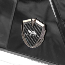 理想one专用金属3D立体尾贴汽车车贴车标装饰外饰用品爆改改装