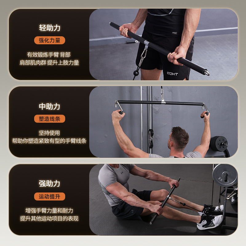 Anillo de rodamiento de tres secciones tire varilla larga varilla de tracción integral entrenador tire varilla de tracción seca accesorios de equipos de entrenamiento de carga de peso Rod