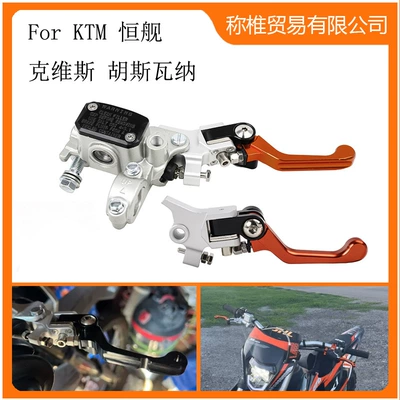Motorcycle Safety Supplies: Disc Brake Pump with