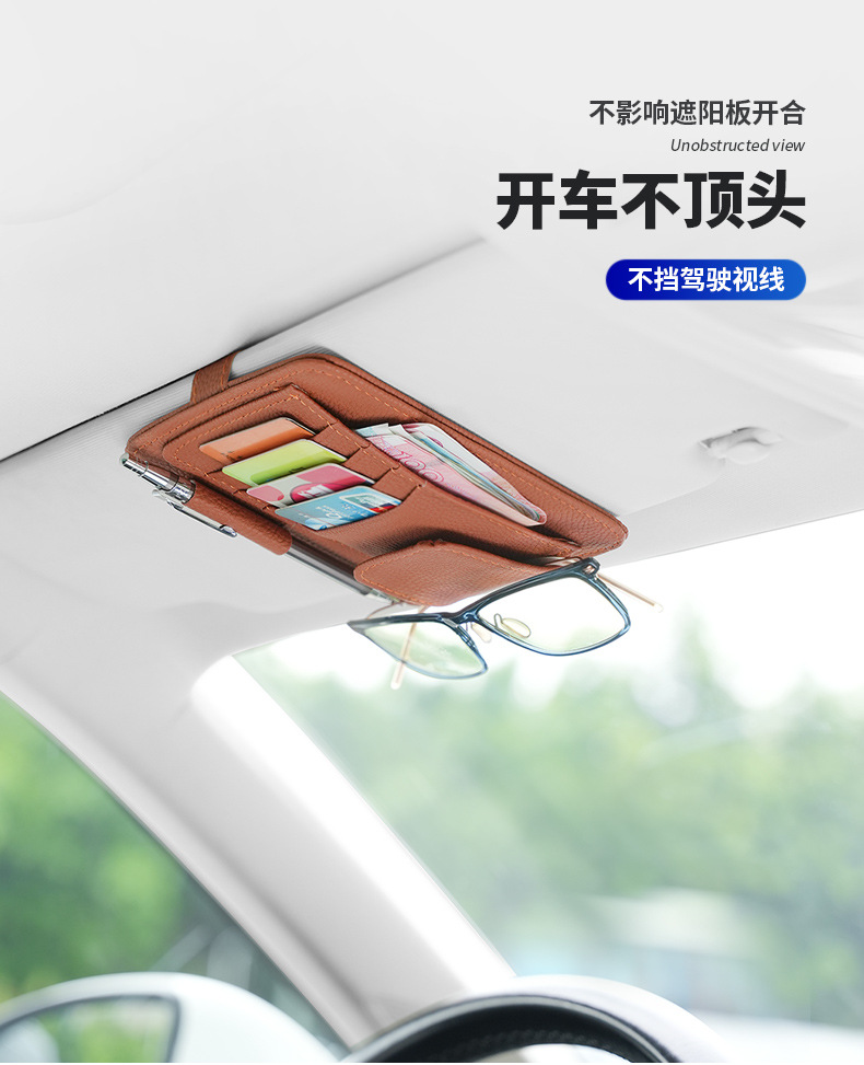 Car sun visor storage multifunctional car glasses holder car supplies complete bill card holder storage bag