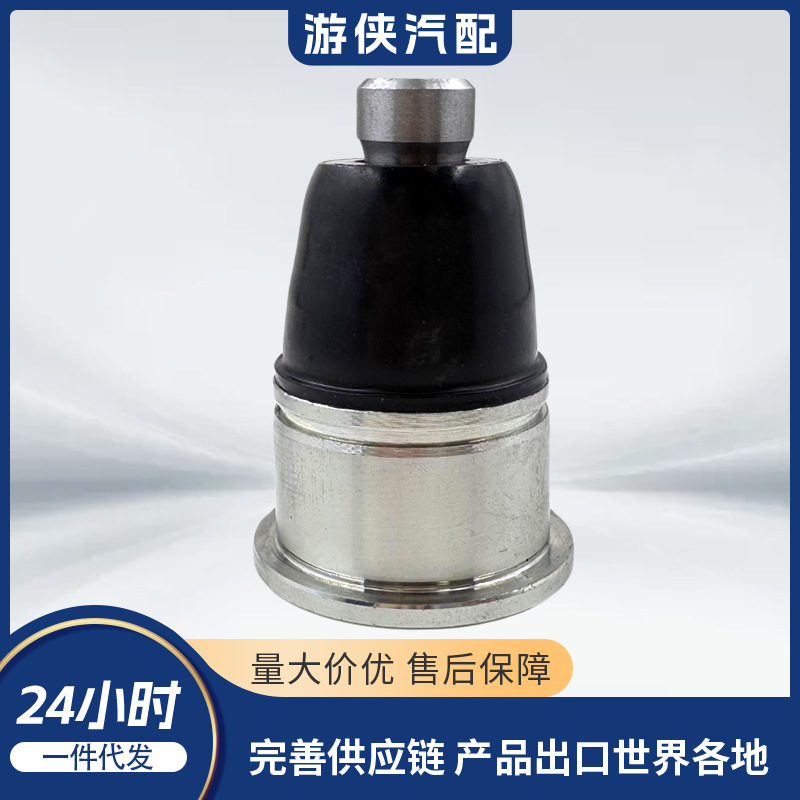 Original Lower Ball Pin Combination Cf 500 600 800 9010-050800 9010-050800-1000 Original Lower Ball Pin Combination Cf 500 600 800 9010-050800 9010-050800-1000