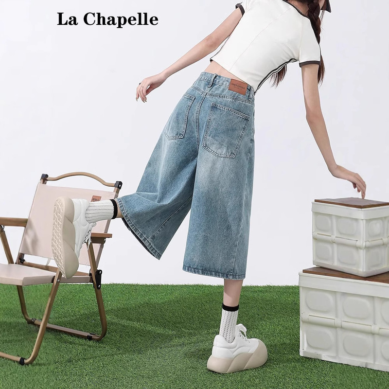 Women's Summer Light-Colored Plus Size Cropped Jeans 2025 New Thin Loose High-Waisted Light-Colored Straight Wide-Leg Pants for Women