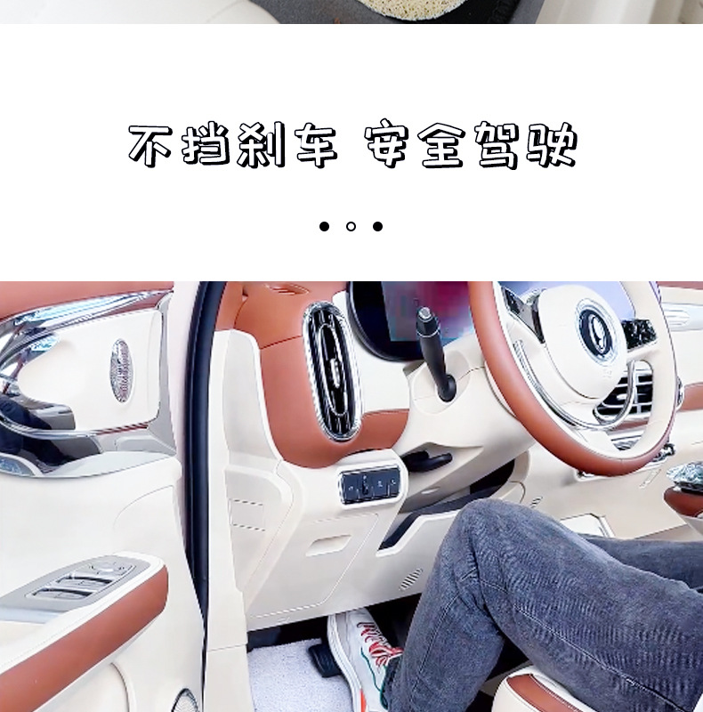 Car Mat Cute Cartoon Tulip Bear Silk Circle Printed Single Main and Co-Pilot Universal Silk Circle Foot Mat
