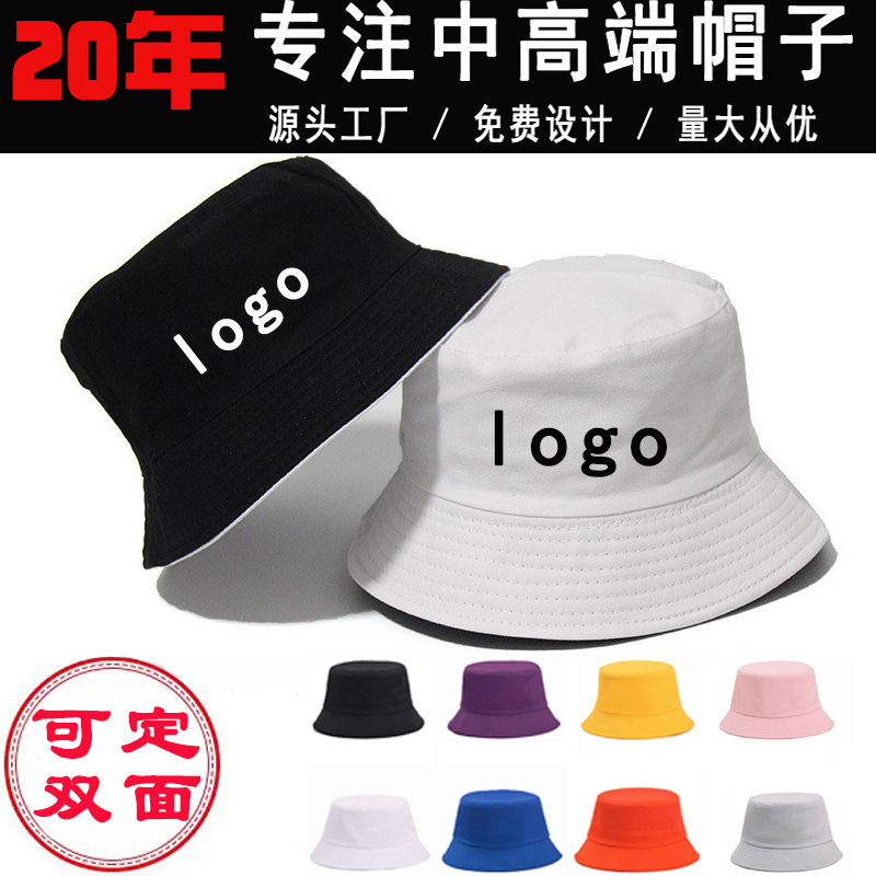 纯棉渔夫帽子刺绣logo刺绣工厂直销批发遮阳帽防晒钓鱼帽制作厂家