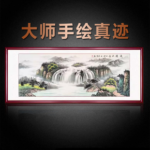 山水画手绘国画聚宝盆风水中式客厅装饰画壁画办公室字画书画挂画-阿里巴巴