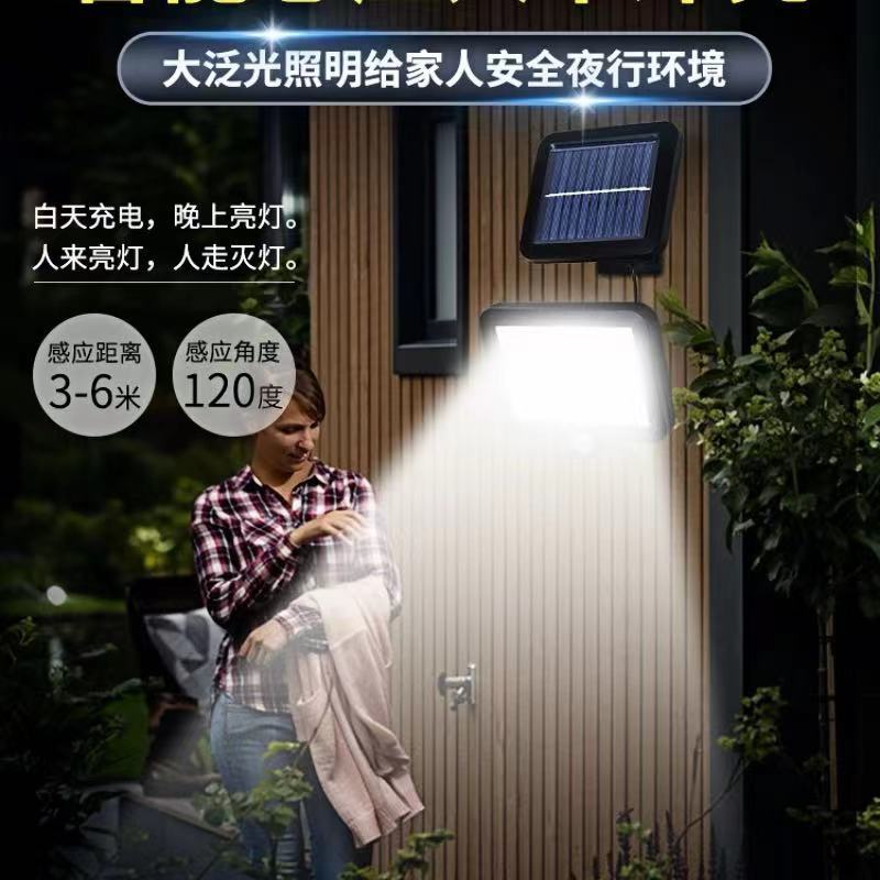 인간 유도 분할 태양 광 정원 조명 야외 계단 화장실 조명 정원 차고 태양 광 조명