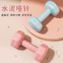 便携健身初学者女士哑铃