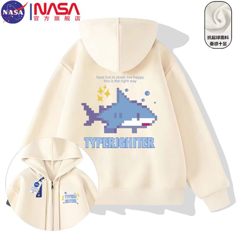 Nasa Co-Branded Pixel Shark Cardigan Hooded Sweatshirt for Men and Women, Loose Casual Autumn and Winter Tops, Trendy Boys' Outerwear