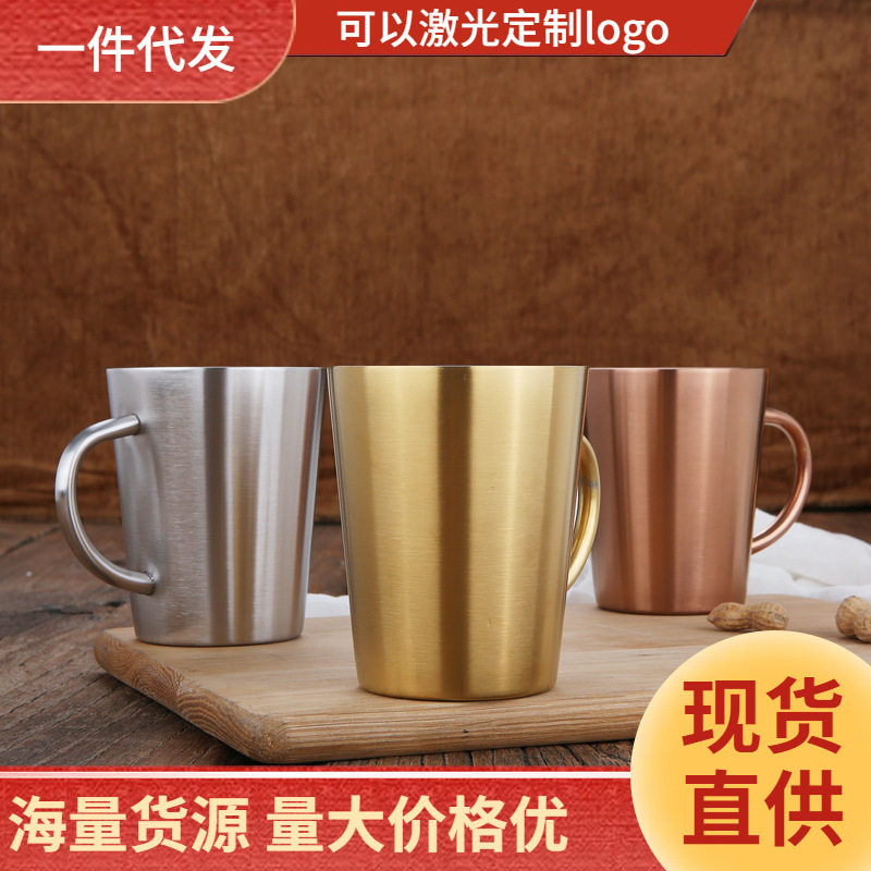 Taza de agua de acero inoxidable 304 taza de tres colores taza de café con aislamiento de doble capa taza de cerveza creativa con mango regalo