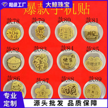 ���999�S��2mg��ؔ�֙C�N����YƷ�̄նYƷ���l�𿨱����N���Y��