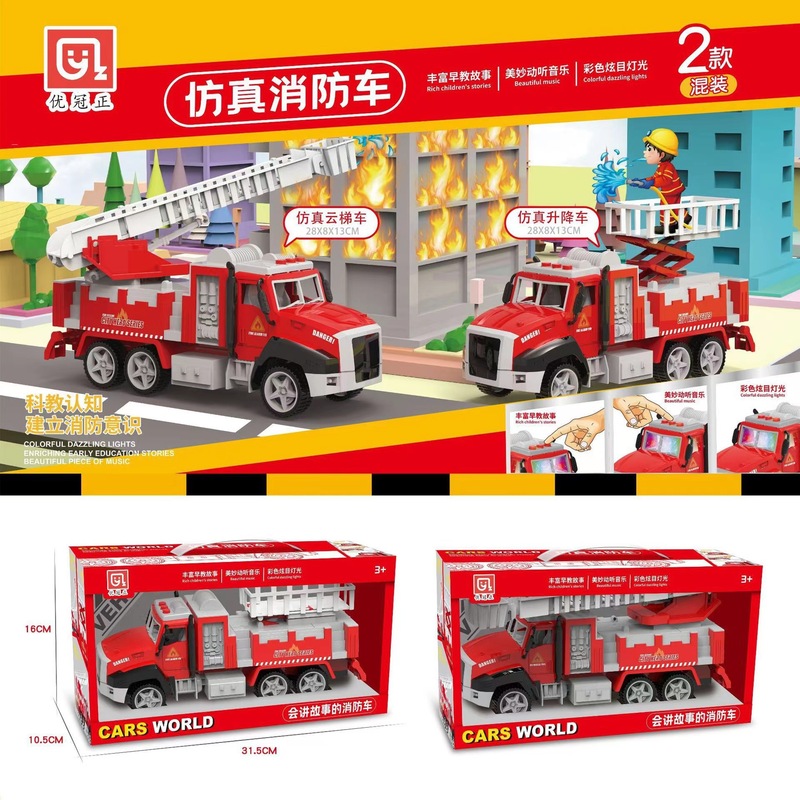 微信圖片_202211242011302