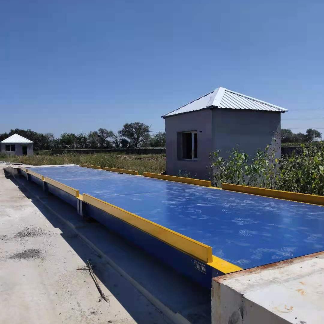 3.2×16m电子地磅 数字式汽车衡 物流工厂建筑工地地磅