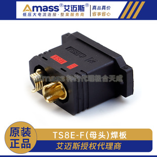 ���~˹TS8E-F������ˮ���^�͸ߜ�120A�����늳ز��^ƽ��QS8