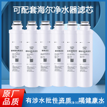 �����׺�&lsquo;����ˮ��HRO1008/1009//50095S(YJ)/50-5D/HU201-4��о