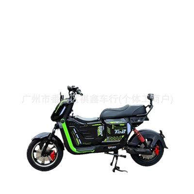 for Foreign Trade, Electric Vehicles: Elektrikli motosikletlər