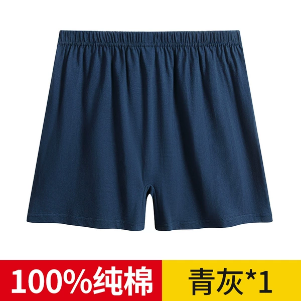 (flat corner style) blue and gray-single-single