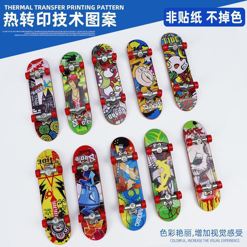 플라스틱 + 합금 손끝 스케이트보드 [색상 랜덤]]