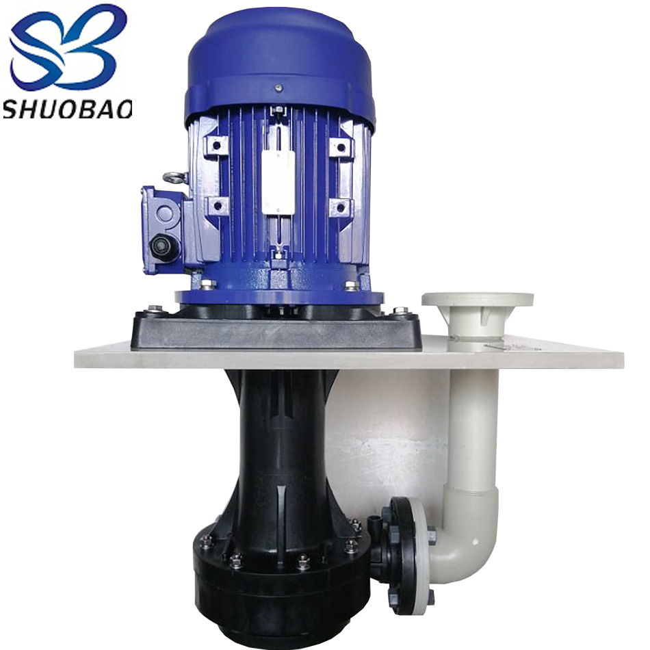 硕宝牌脱硝冷却喷淋立式泵槽内立式泵连续镀循环液下泵源头工厂