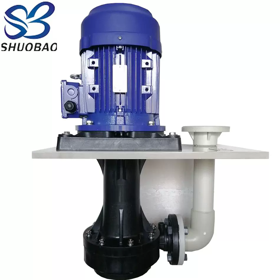 加工定制大流量循环液下泵电泳涂装立式泵净化塔喷淋液下泵