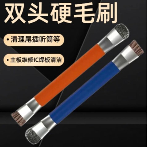 Gas Stove Cleaning Brush, Kitchen Stove Top Small Steel Brush, Powerful Stain Remover, Gas Stove Brush, Multi-Functional Brush for No Dead Corners or Gaps