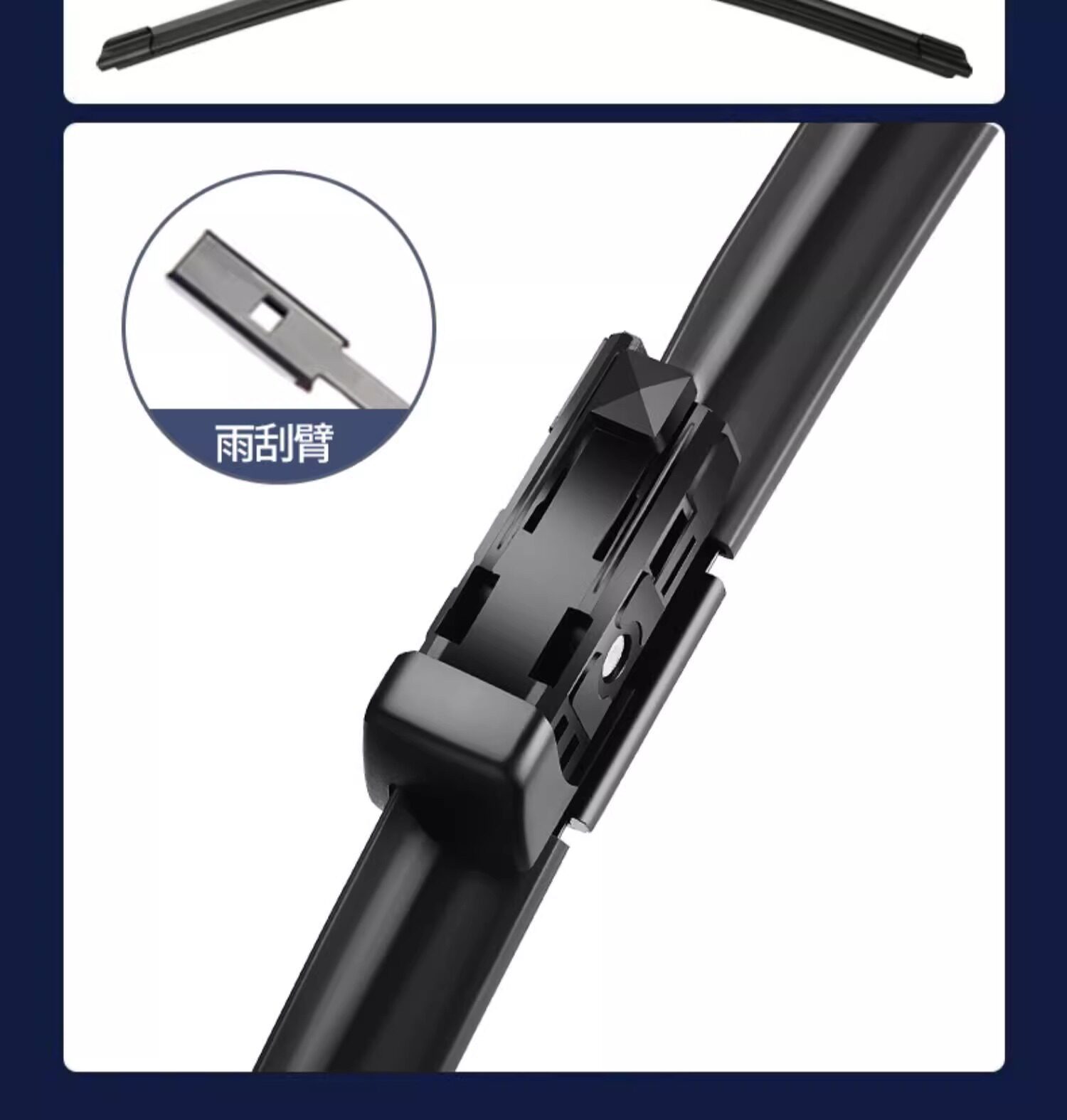 Suitable for Buick Enlang GT wipers, original factory 2012 rubber strips, 2013 model, brand new 2015 rubber strip wiper blades