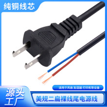 1.2�׼��~��Ҏ���⎧���㾀β�Դ�� ���l�������̨���L���Դ��