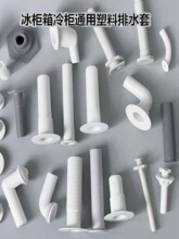 ���ó��б������䙙ͨ��������������ˮ���^ˮ���ݼy��ˮ��ˮ��