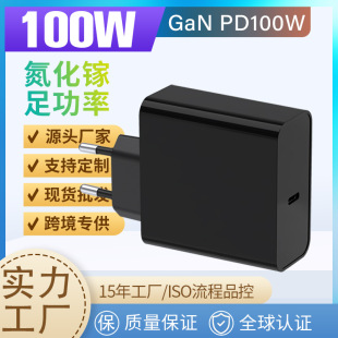 pd100W�ߵ���扚WҎ�ο��m����GaN����늺��P���C��X�O����