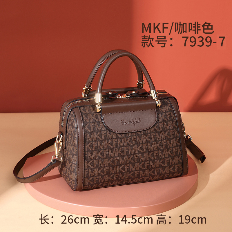 MKF 다크 브라운/다크 브라운