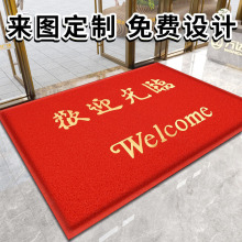 pvc�؉|����ƽ������zȦ�����|�T�ڏV�涨��logo�M�T�|���ö���