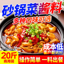 ɰ偲��u������ɰ��u���������׾������C�����uɰ��^���׾��{��