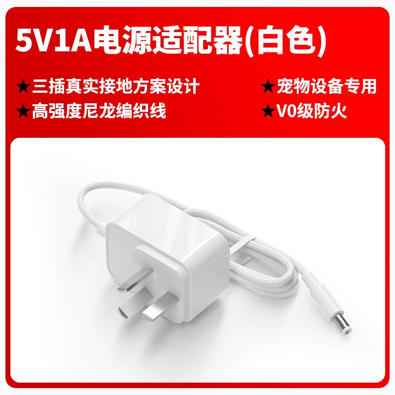 Power adapters, hermetic sting repellent, charger, 5v