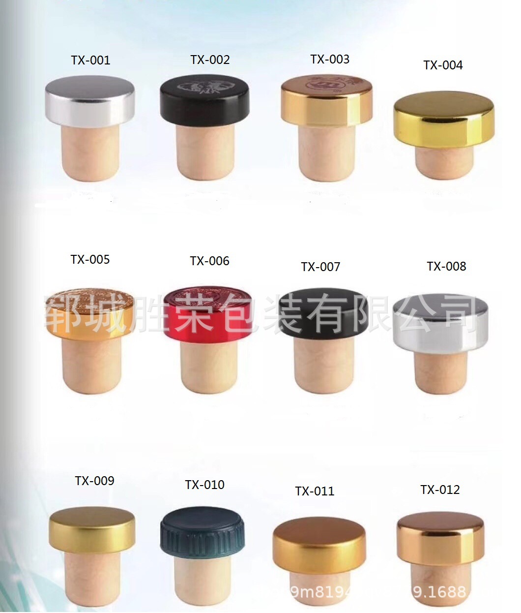 src=http_%2F%2Fcbu01.alicdn.co