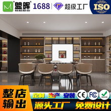 酒庄不锈钢发光酒柜白酒红酒展示柜清吧开放格金属酒柜背光钢板柜