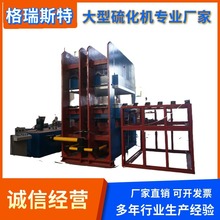 600T1.6m�Ԅ���ģ�ቺ�C 늼ӟ����ƽ��C 늟�t