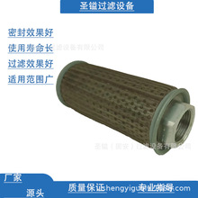 ���P������^�V��(JL)MF-02/04/06/08/10/12/16/20/24/32����