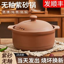 ɰ��͸ߜ���ɰ�����ʽ���Ü������ֱ���մɴ���������ʯ