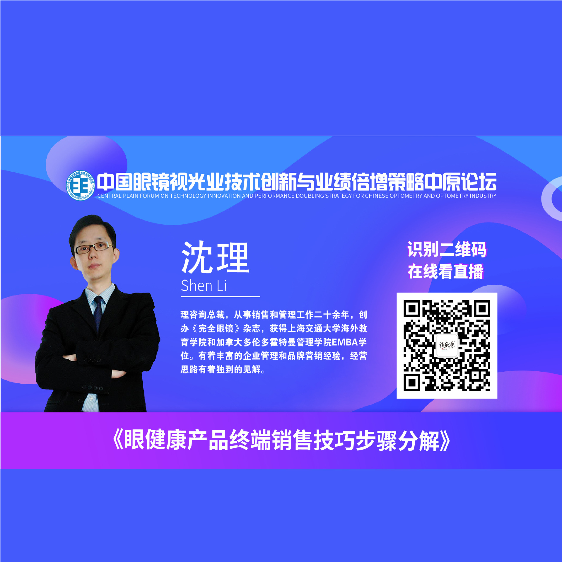 ������Ʒ�ն����ۼ��ɲ���ֽ� �γ�����