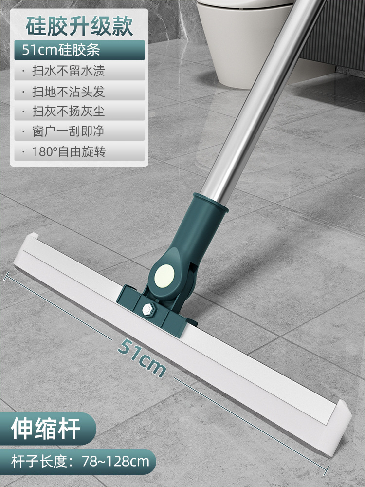 [51CM 텔레스코픽 폴 두꺼운 스테인레스 스틸] 새로 업그레이드된 실리콘 스트립