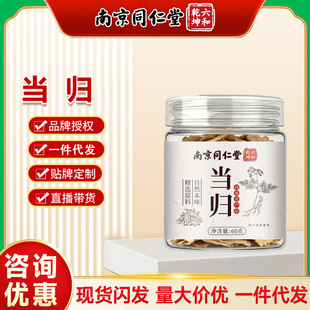 �Ͼ�ͬ��������Ǭ�����w60g���w��ș�ğo���؛�ؼ����w�F؛���l