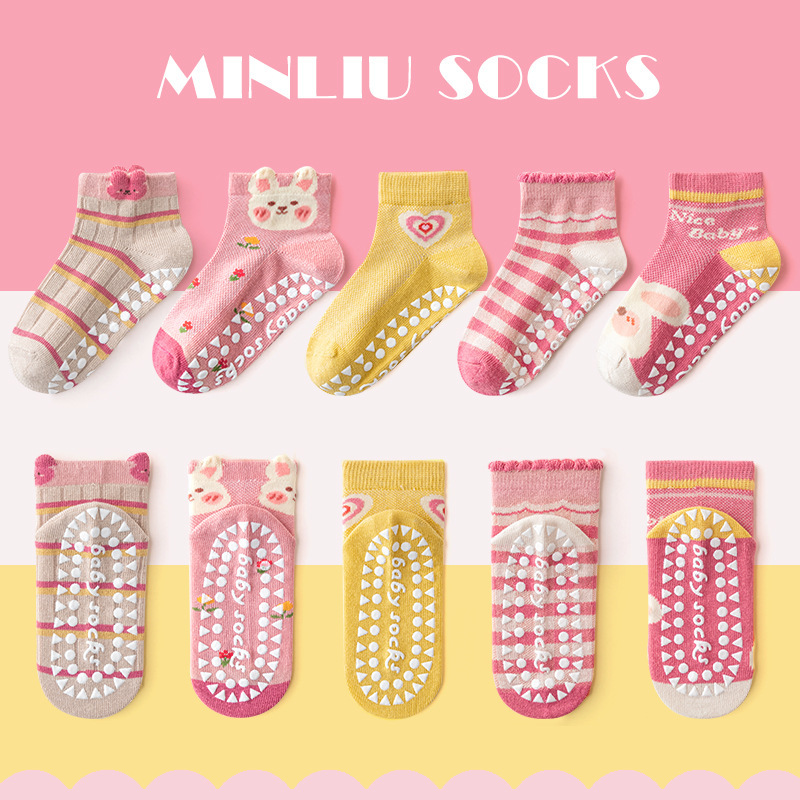 【Dianjiu】 ML23-336 Net Eye Milk Rabbit Sweetheart