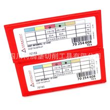 ɭ����r�X�õ�Ƭ/CERATIZIT�ʕr�T����Ƭ��CCGT09T308FN-27 H10T