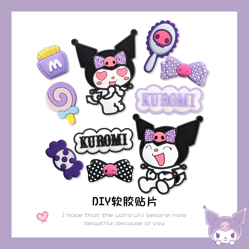 Любовные глаза Kuromi DIY аксессуары ПВХ мягкий чехол для телефона, отверстия для тапочек, декоративная трехмерная нашивка водяной стакан