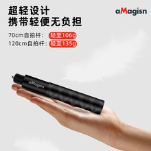 ~minsta360x2x3[ėU1.2XϽ̼wS\C֧