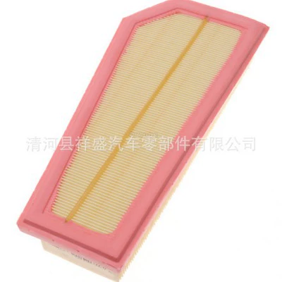 Factory Wholesale Air filter